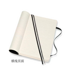 Custom PU Leather Notebook with Strap – Premium Personalized Journal
