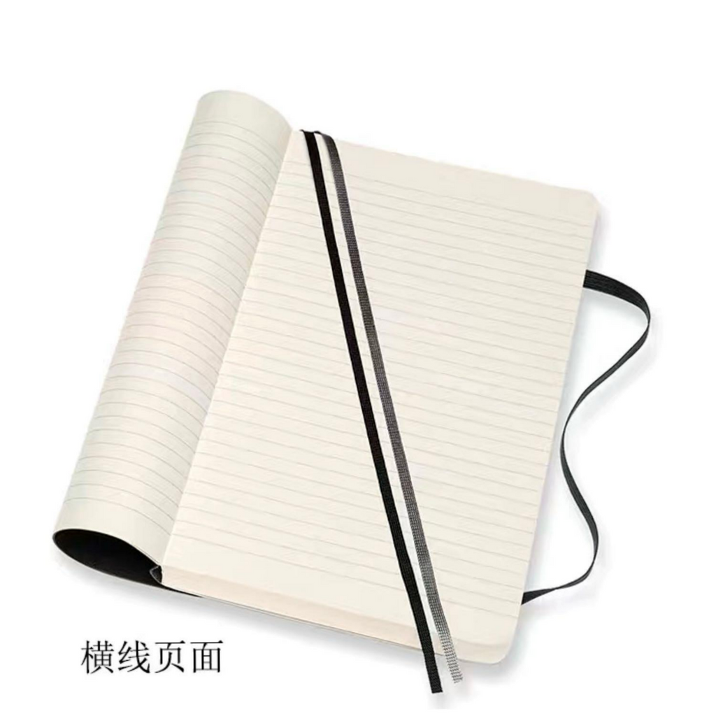 Custom PU Leather Notebook with Strap – Premium Personalized Journal