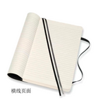 Custom PU Leather Notebook with Strap – Premium Personalized Journal